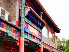 -烤肉宛饭庄(北新桥店)