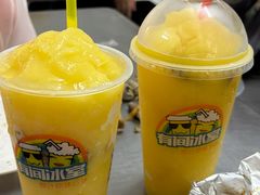 -有间冰室(侨港风情街店)