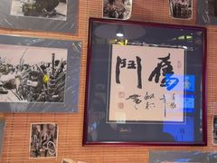 -大海碗·炸酱面·烤鸭·京菜(天坛店)