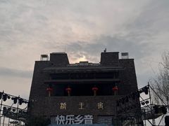 -北川巴拿恰