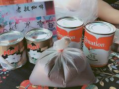 -半坡九号老挝冰咖啡