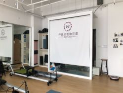 门面-仟悦普拉提·孕产瑜伽·塑形