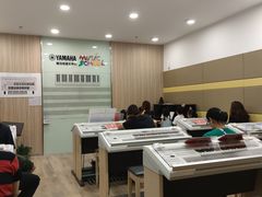 -雅马哈音乐中心 钢琴双排键鼓吉他(静安大融城店)