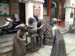 -特色海鲜美食(老街店)