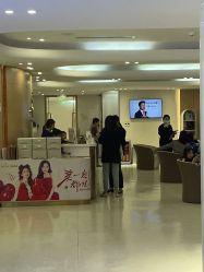 -深圳美莱医疗美容医院