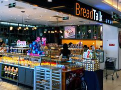 -面包新语(上地华联店)