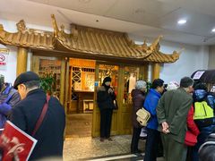 -渝信川菜 · 川味家常菜(长安店)