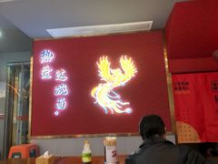 -蔡林记(古田二路店)