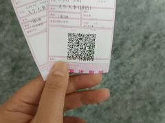 -开元商城(西旺店)