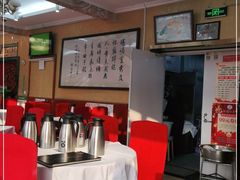 -峨嵋酒家(德内店)