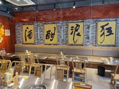 -郭铁柱·泥炉老火锅(江北龙湖天街店)