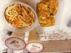 -蔡林记(汉街店)