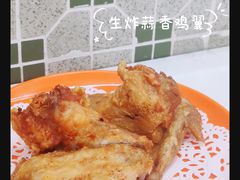 -噏耷茶档