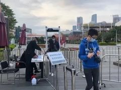 -星巴克(深圳前海企业公馆店)