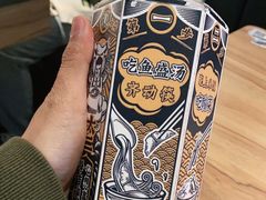 -太二酸菜鱼(汕头苏宁广场店)