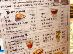 -XI·LaundryCafe 喜咖自助洗衣咖啡店