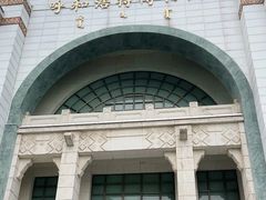 -呼和浩特博物馆