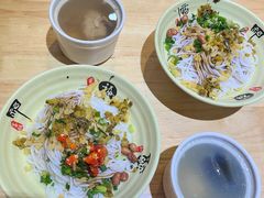 -小罗子汤店(大士院总店)