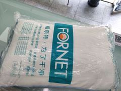 -福奈特洗衣洗鞋(温榆广场店)