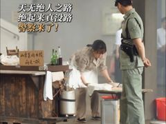 -天津美亚HeyLED影城(天津水游城店)