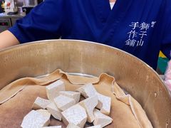 -君之狮子山·轻糖烘焙(松江印象城店)