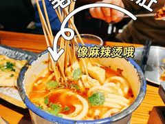 -半酌烧烤小酒馆(南京东路店)
