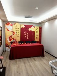 -月幸福月子中心(静安店)
