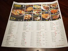 菜单-寻宝记绍兴菜(鲁迅路店)