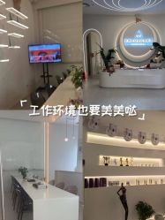 -紫琪尔·胸部养护护理