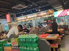 -彭城八戒羊肉串(总店)