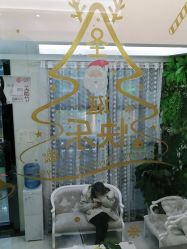 -苗医生草本科技祛痘