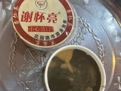-谢怀亮芝麻茶