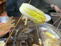 -三番火辣串串香(总店)