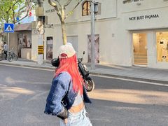 -安福路