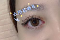 -Adore nail日式美甲美睫