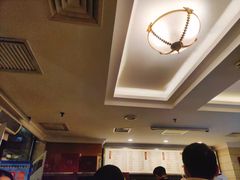 大堂-国际饭店·帆声西饼屋(黄河路店)