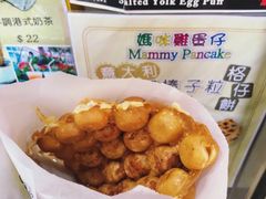 咸蛋黄鸡蛋仔-妈咪鸡蛋仔(尖沙咀东分店)
