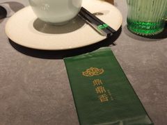 -鼎鼎香·港式火锅(北京SKP店)