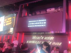 -MOSSO·Liveshow(M3香港广场店)
