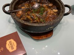 -新海渔港·胶东海鲜家常菜·家宴(奥体中心店)