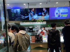 -CoCo都可(盐城大有境店)