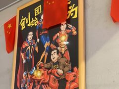 -松哥油焖大虾(科技园店)