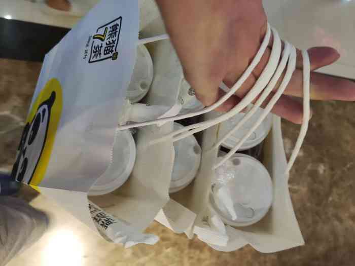 熊猫7茶(大唐西市购物中心店)-"跟朋友在大唐西市吃饭,决定先去熊猫七