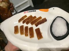 -煜丰汴京烤鸭(福彩路店)