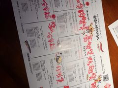 -蛮横肉蟹煲(印象城店)