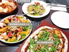 -EATALIA意塔利意式餐厅(鼓楼店)