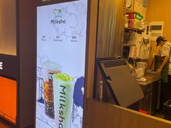 -迷客夏Milksha(无锡苏宁店)