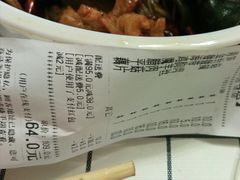 -多呗辣麻辣香锅(万达广场店)
