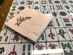 餐具摆设-七爷清汤腩·港式餐厅(金狮广场店)