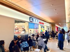 -凤凰汇购物中心